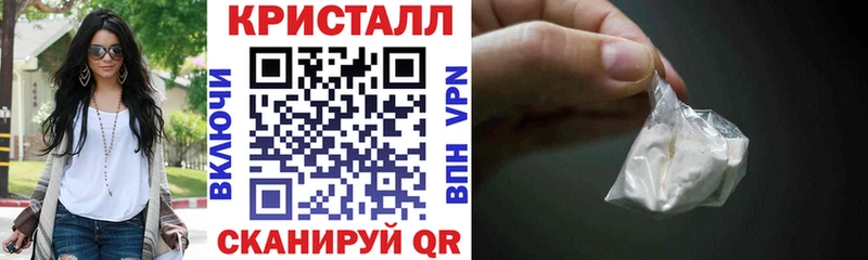 АМФ 97%  наркота  Видное 