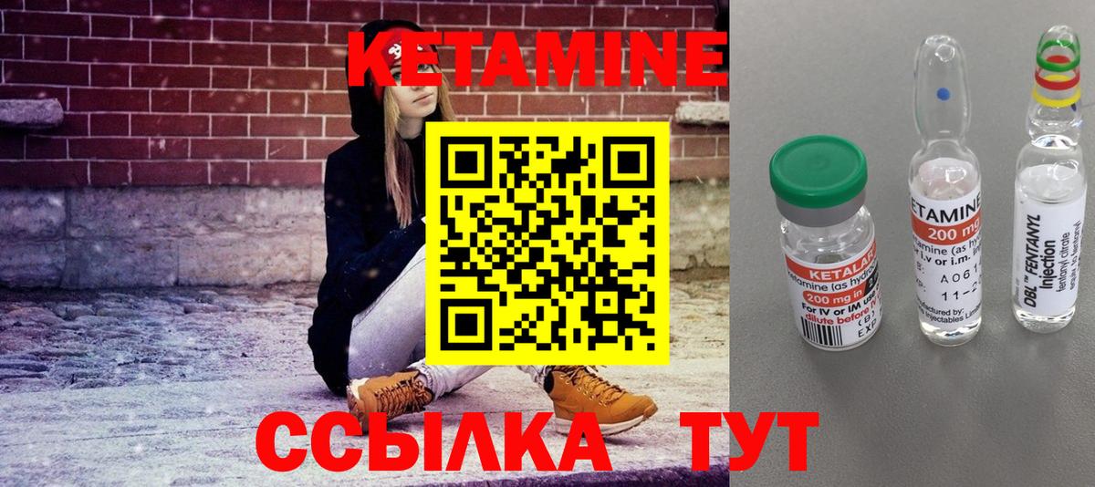 APVP Видное