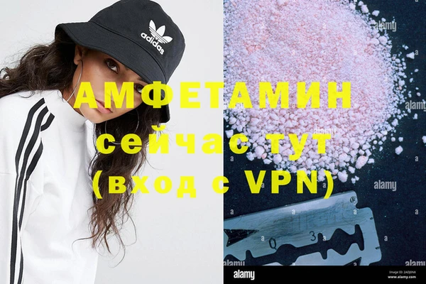марихуана Богданович