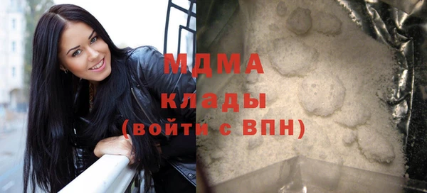 а пвп мука Богородск