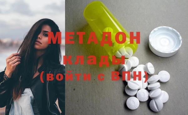 MESCALINE Балабаново