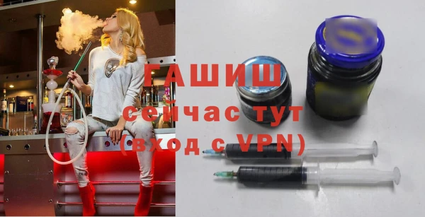 а пвп мука Богородск