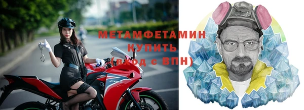 марихуана Богданович