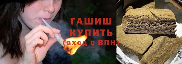 а пвп мука Богородск