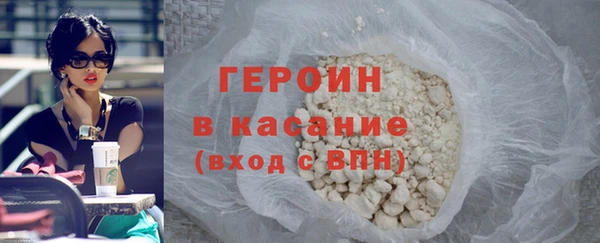 кокс Богородицк