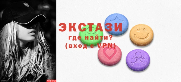 кокс Богородицк