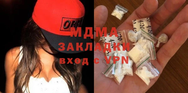 кокс Богородицк
