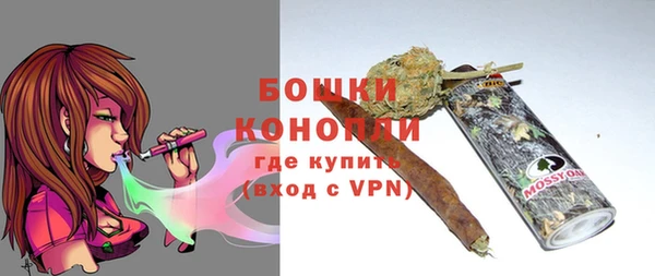 марихуана Богданович