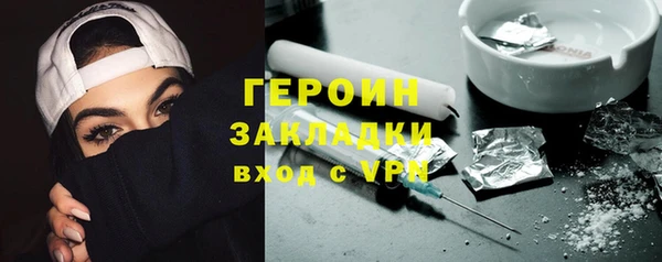 кокс Богородицк