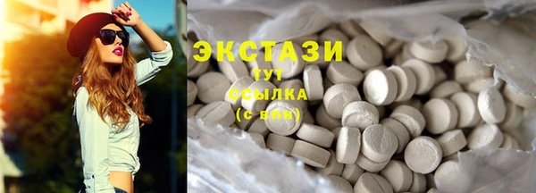 кокс Богородицк