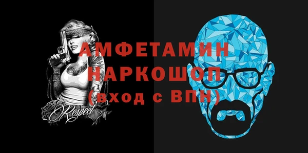 кокс Богородицк