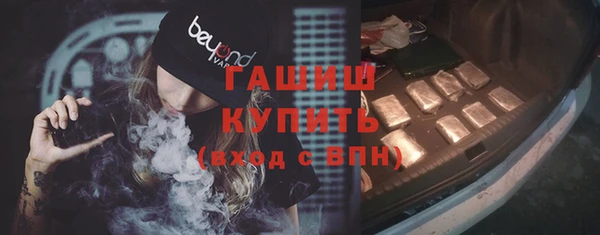 кокс Богородицк