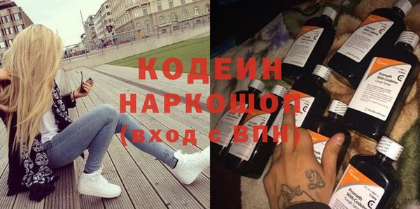 марихуана Богданович