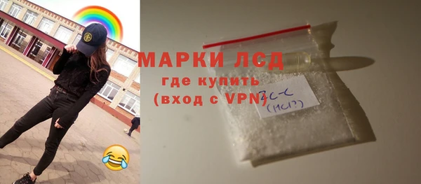 кокс Богородицк