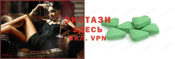 2c-b Баксан