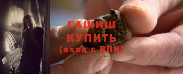 кокс Богородицк