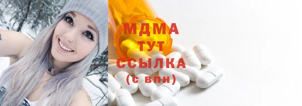 марихуана Богданович