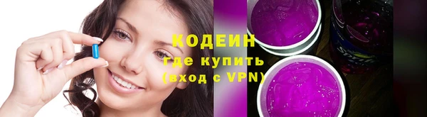 а пвп мука Богородск