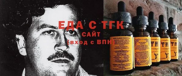 марихуана Богданович