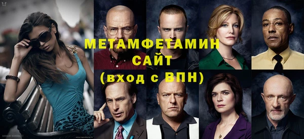 кокс Богородицк
