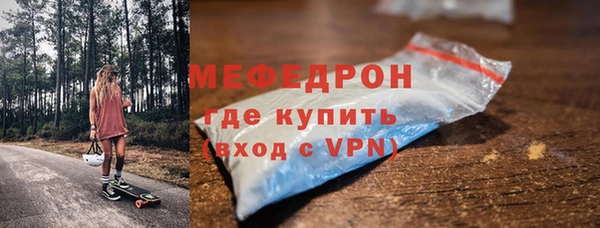 марихуана Богданович