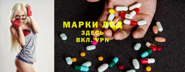 а пвп мука Богородск