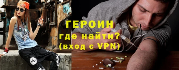 а пвп мука Богородск