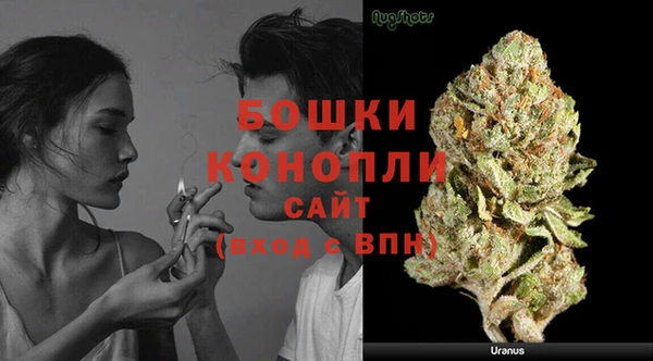а пвп мука Богородск