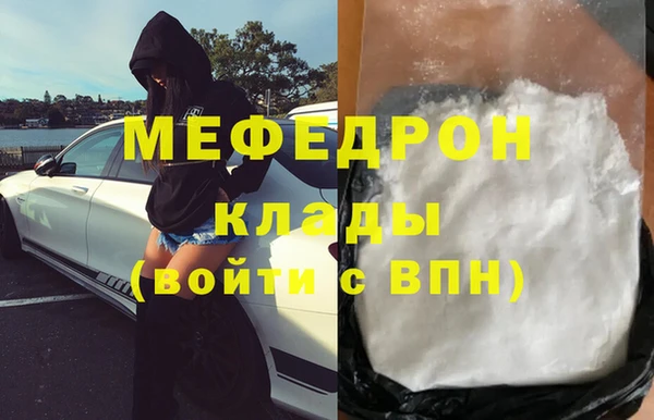 марихуана Богданович