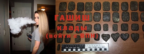 марихуана Богданович