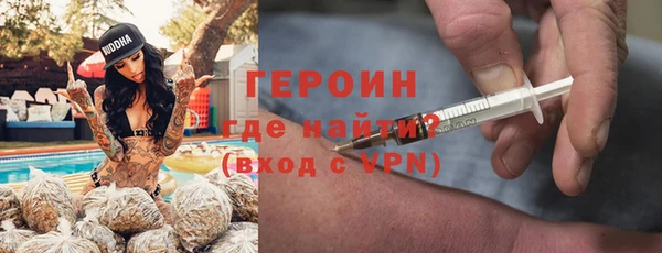 а пвп мука Богородск