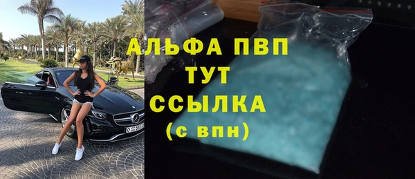 марихуана Богданович