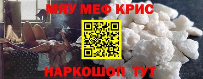 кокаин премиум Будённовск