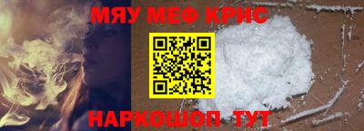 кокаин премиум Будённовск