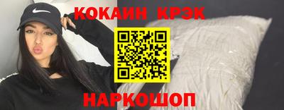 скорость mdpv Бузулук