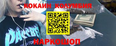 скорость mdpv Бузулук