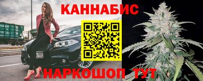 скорость mdpv Бузулук