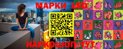 дурь Бугуруслан