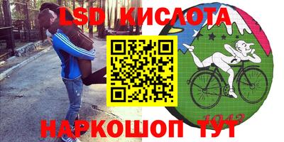 кокаин премиум Будённовск