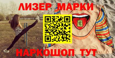 дурь Бугуруслан