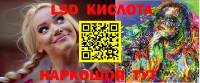 дурь Бугуруслан