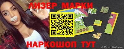 скорость mdpv Бузулук