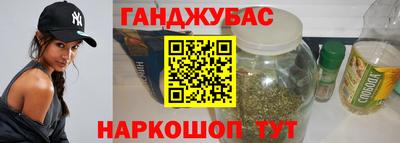дурь Бугуруслан