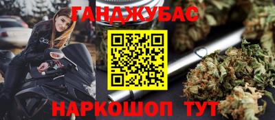 скорость mdpv Бузулук