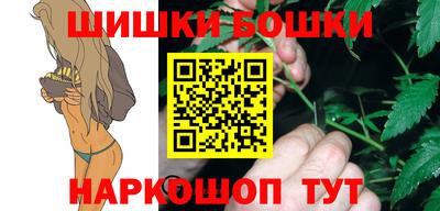 дурь Бугуруслан