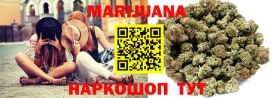 кокаин премиум Будённовск