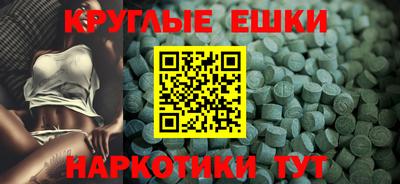 дурь Бугуруслан