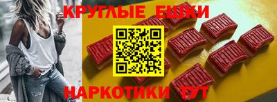 дурь Бугуруслан