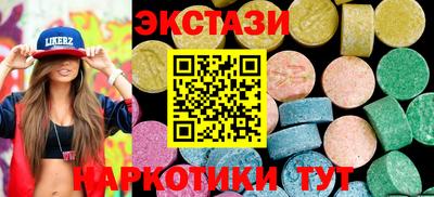 дурь Бугуруслан