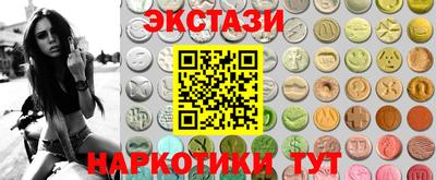 дурь Бугуруслан